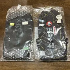 Item thumbnail for item 78a91aec-5dc2-447d-b64d-26b07bdd7342