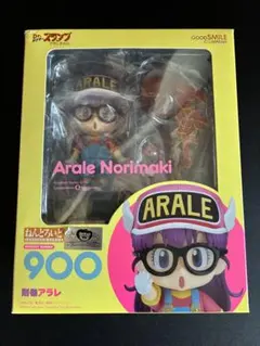 2026年最新】アラレちゃん ねんどろいどの人気アイテム - メルカリ