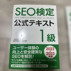 グッドラック♪様 リクエスト 2点 まとめ商品