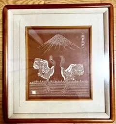 翔」山内一生工房 富士山と鶴 和紙工芸 小原工芸品 - メルカリ