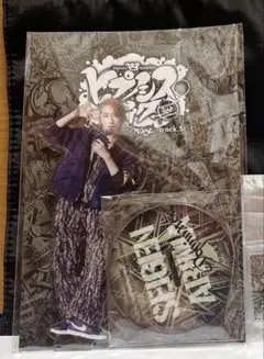 2026年最新】d4 ヒプステの人気アイテム - メルカリ