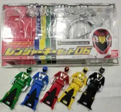 2026年最新】レンジャーキーセット コンプリートエディションの人気