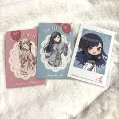 プロセカ　感謝祭　グリカ　特典　杏　こはね