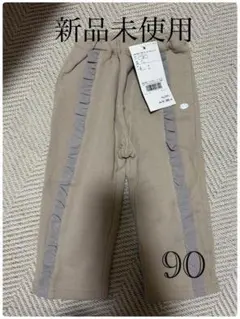 Item thumbnail for item a414639f-ed31-45d8-83ec-6d6f7a67cac7