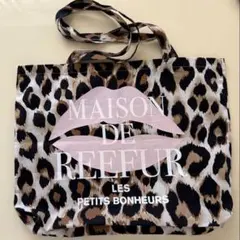 MAISON DE REEFUR セット