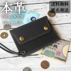 No.642 財布 小銭入れ カード 本革 レザー 二つ折り コンパクト