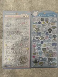 シナモン　ボンボンドロップ