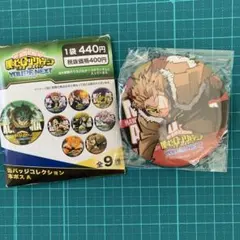 ホークス ユアネクスト 缶バッジ ヒロアカ YOURE NEXT