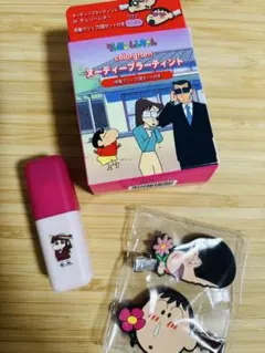 【しんちゃんコラボ】ヘアピン贈呈　ヌーディーブラーティント / リップ