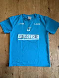 ルースイソンブラ　プラシャツ　150