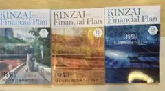 Item thumbnail for item b6396a55-e6b8-4fb2-9b77-483d8b04614b