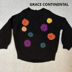 GRACE CONTINENTAL 花柄刺繍 セーター 黒のサムネイル