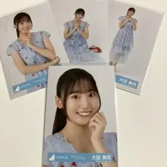 2026年最新】大田美月の人気アイテム - メルカリ