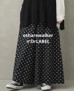 n'OrLABEL ドット柄 ワイドガウチョパンツ 水玉 オシャレウォーカー