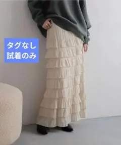 LOWRYS FARM フリルスカートのサムネイル