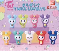 TWICE ガシャポン サブリー&ダブリー