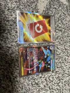 メガゲッコウガex SR スペシャルレッドカード SR ゲコガシラ ケロマツ