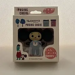 2026年最新】ちぇぶらーしかの人気アイテム - メルカリ