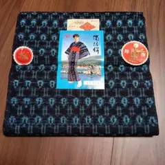 2026年最新】藍染め古布の人気アイテム - メルカリ