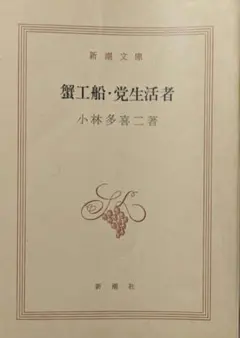 Item thumbnail for item 1fc90be9-449d-4e81-b95a-5f3d0ec13ce3