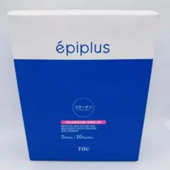 TBC epiplus エピプラス CS モイスチュアシートDX 2枚×20袋 - メルカリ