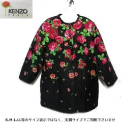 【FD3S様専用】m16198・L～LL・値下★KENZO★羽織モノジャケット