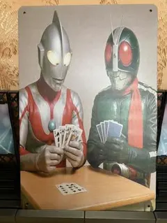 昭和の特撮ヒーロー トランプ遊び ブリキ・プレート 送料込