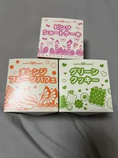 非売品 サーティワン スヌーピー グラス3個セット
