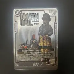 【DBFW】 ブルマ パラレル バトルパック winner
