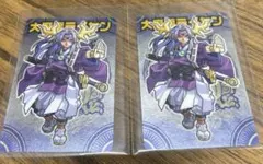 家庭教師ヒットマンREBORN！ CCG 幻霧の守護者デッキ！ - メルカリ