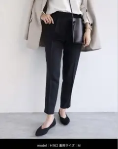 新品 and me テーパードパンツ