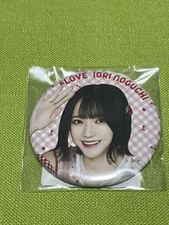 れおちゃん様 リクエスト 2点 まとめ商品