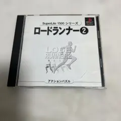 [PS] ロードランナー レジェンドリターンズ