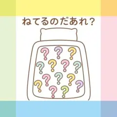 Item thumbnail for item 18c36dac-e822-4143-a47c-c91ac0ed593c