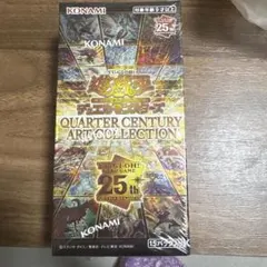 遊戯王OCG QUARTER CENTURY ART COLLECTION 空箱 - メルカリ