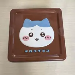 ちいかわ　ちろるちょこ缶　ハチワレのサムネイル