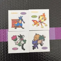 ポケモンパン シール セット売り