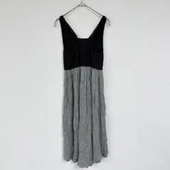 ブラック×グレー【F】ロングドレス シック カジュアル きれいめ