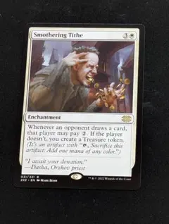 MTG 息詰まる徴税 / Smothering Tithe 英語版