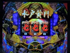 パチンコ　CR水戸黄門　(パチってちょんまげ達人9)　PS2