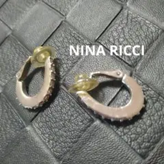 NINA RICCI　ニナリッチ　ヴィンテージイヤリング　フープ　ラインストーン