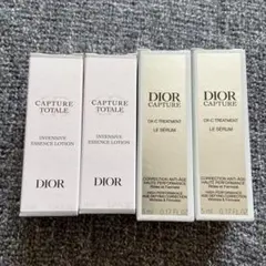 DIOR カプチュール　化粧水・美容液セット