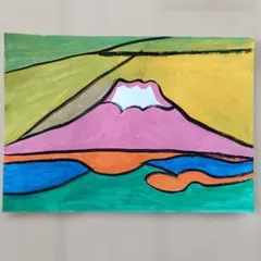 手描きアート 富士山と遊歩道 - メルカリ