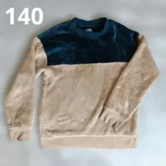 Item thumbnail for item 8ebdb3ea-5578-4ccf-9707-04dc1df70dee