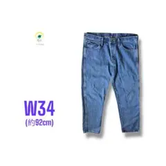 【各種割引】 Wrangler レギュラー ストレート デニム パンツ W34