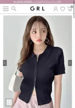 ジップニット ニット