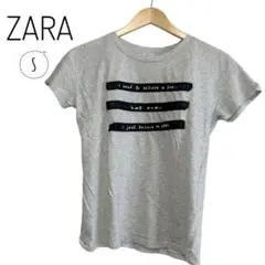 良品 ZARA ザラ Tシャツ 半袖 グレー シンプル おでかけ 春 夏