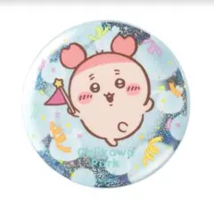 【新品】 ちいかわパーク 缶バッジ 古本屋 カニちゃん 限定