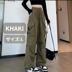 カーゴパンツ パラシュートパンツ ブラック 韓国Ｌレディース ストリートダンス