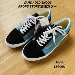 2026年最新】props store vansの人気アイテム - メルカリ